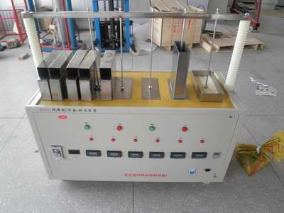 防護(hù)工具絕緣試驗(yàn)臺(tái)